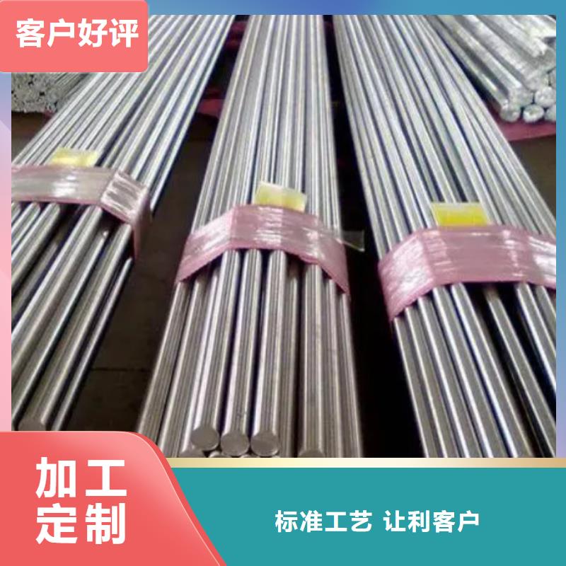值得信赖的s7高韧性钢生产厂家