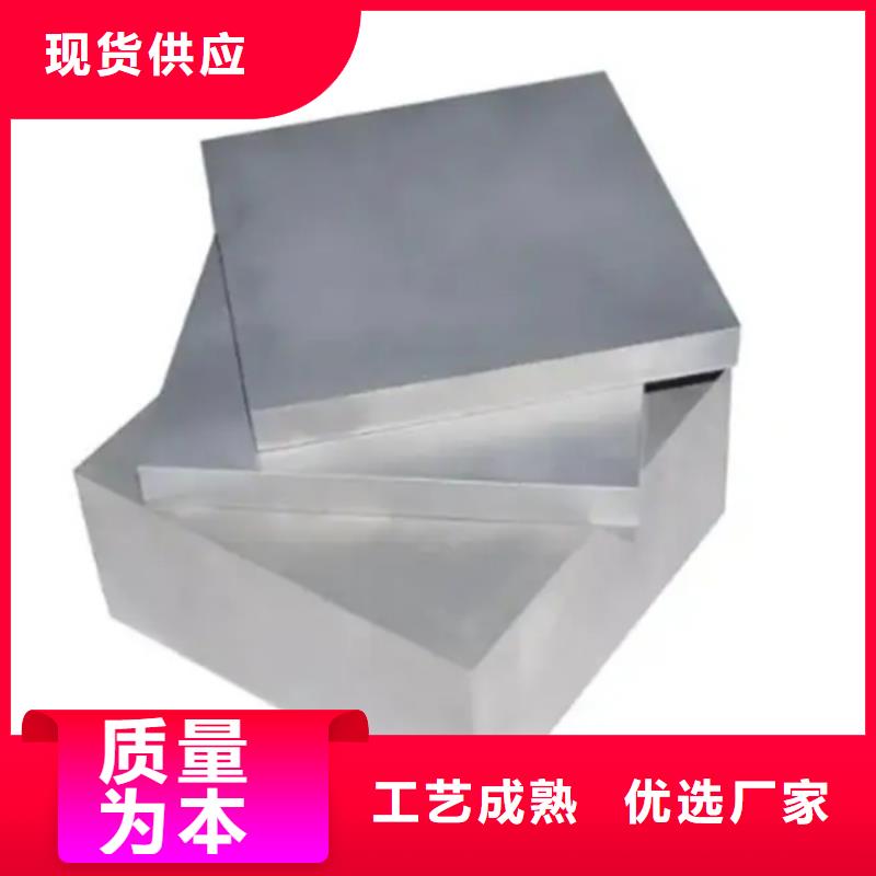 值得信赖的s7高韧性钢生产厂家