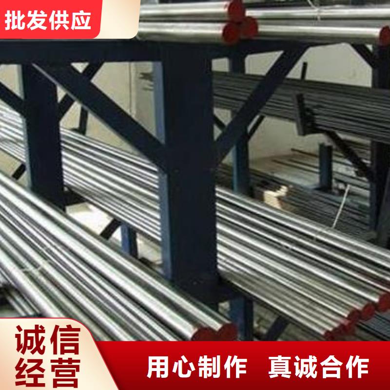 s7铬钼合金钢的厂家-天强特殊钢有限公司