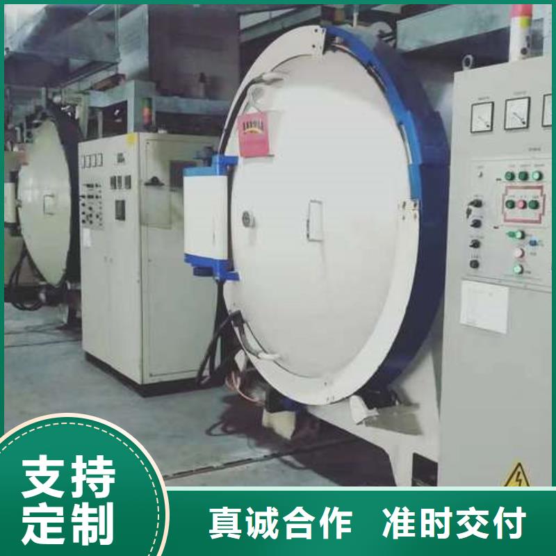 价格合理的东莞X215CrW121KU钢厂家