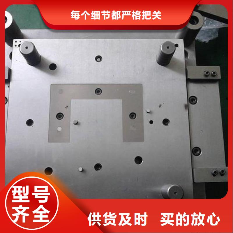 价格合理的东莞X215CrW121KU钢厂家