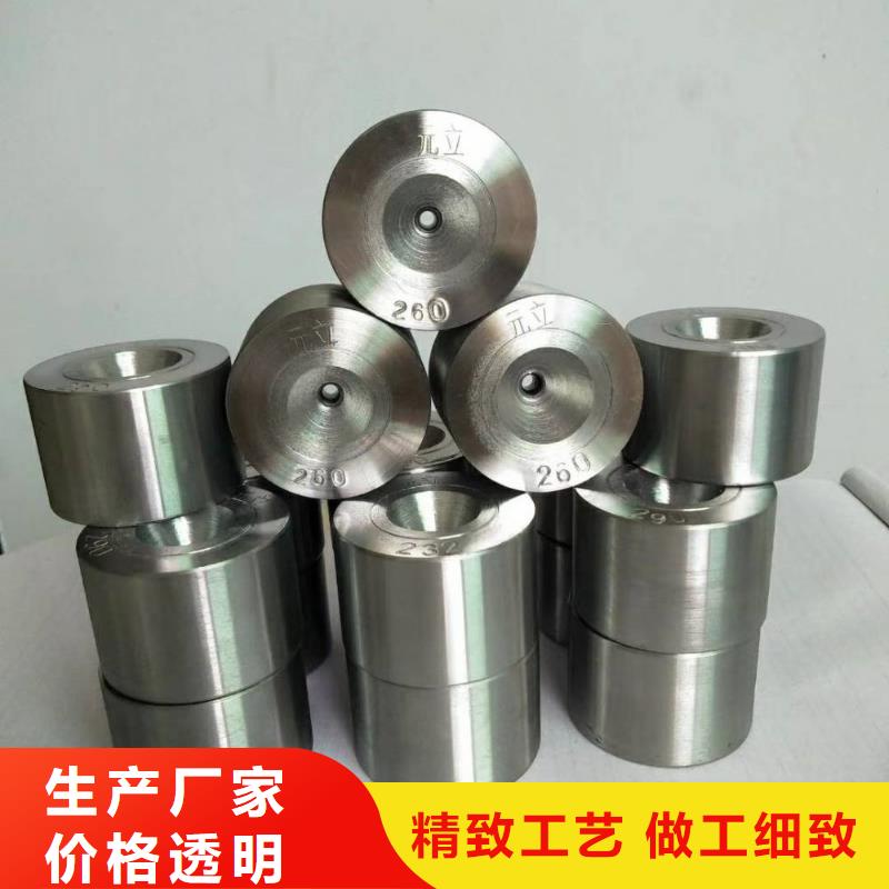 价格合理的东莞X215CrW121KU钢厂家