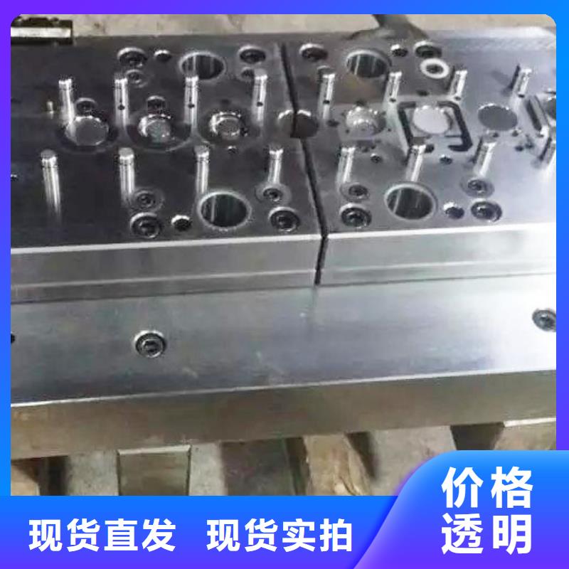 价格合理的东莞X215CrW121KU钢厂家