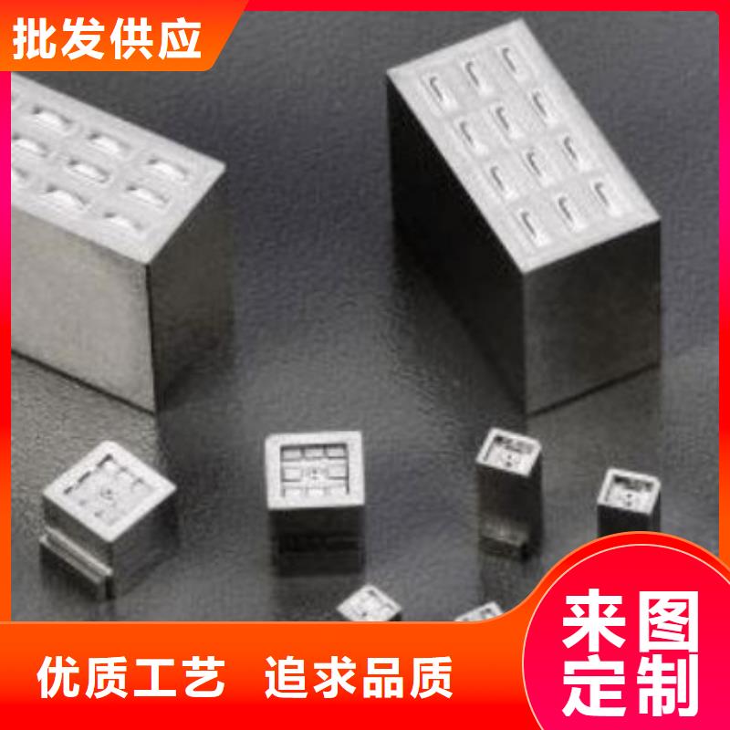 选PM-35模具钢板-现货充足有保障