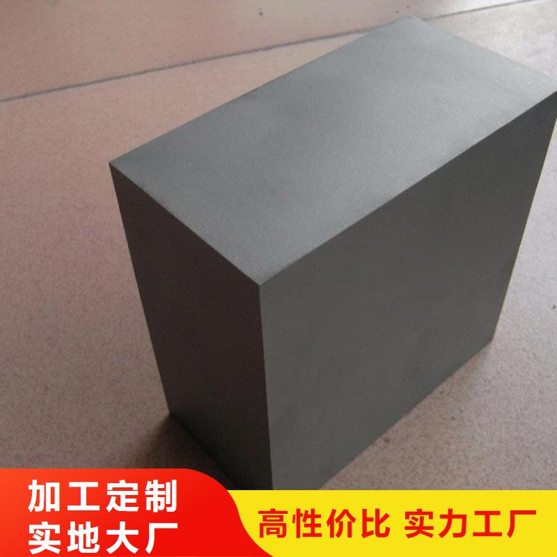 供应PM-35模具钢板认准天强特殊钢有限公司