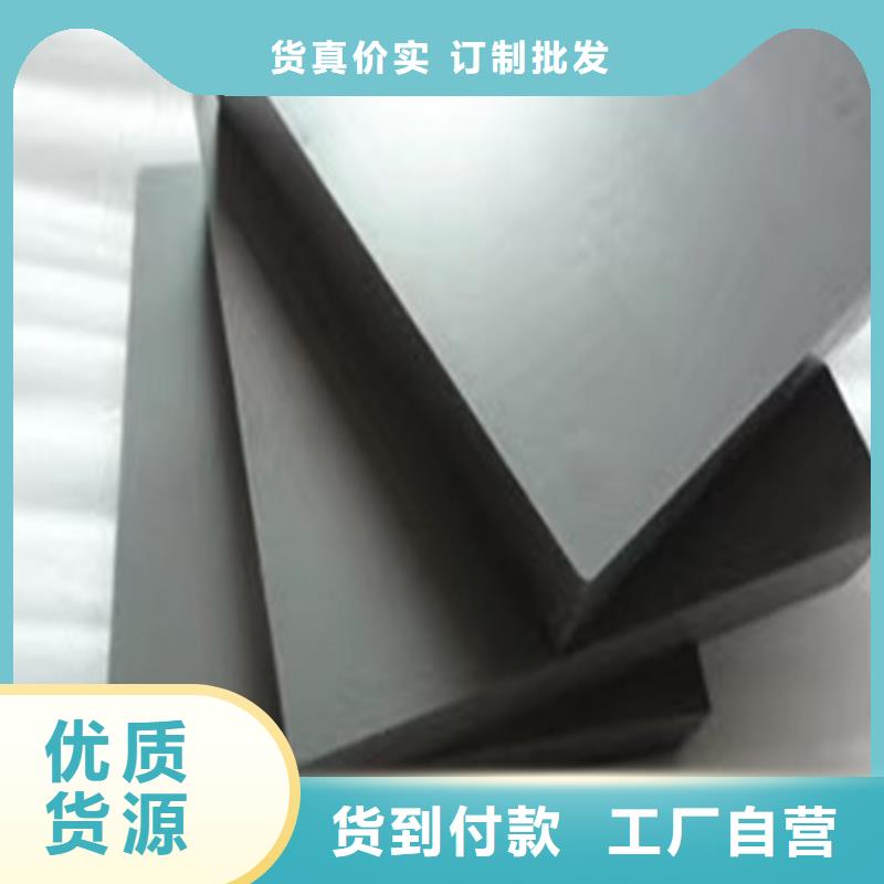 YG20钨钢特征周期短价格优