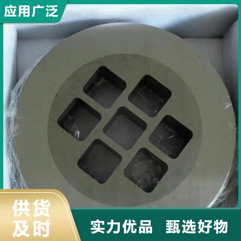 YG20钨钢特征周期短价格优