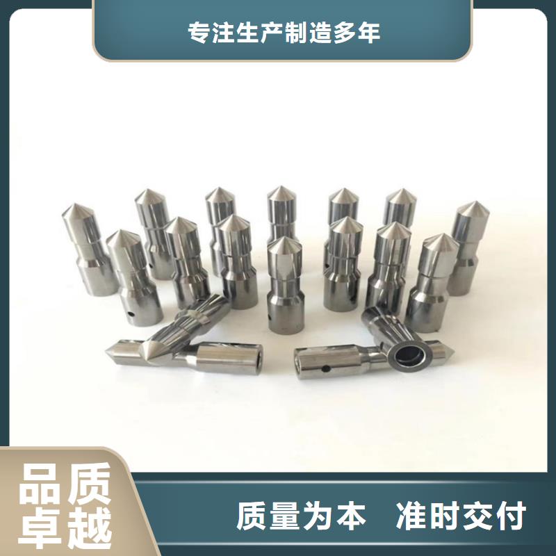 专业生产制造富士钨钢M10无磁硬质合金供应商