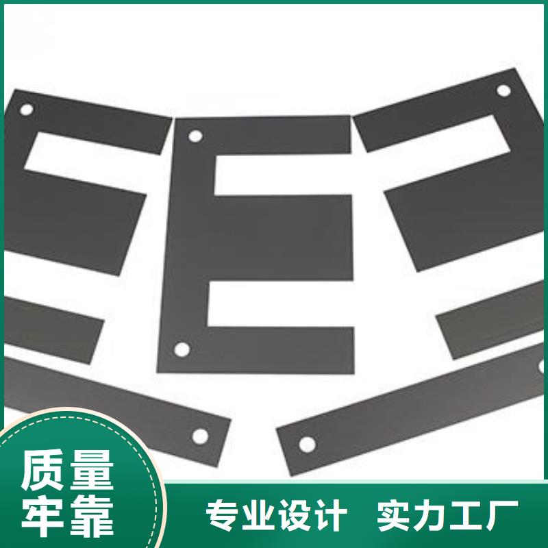 富士钨钢D50泛用硬质合金参数图文介绍