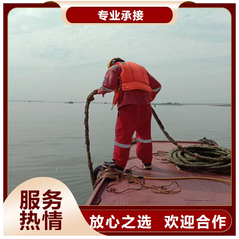 打捞服务-水下拆除公司-专业打捞救援服务