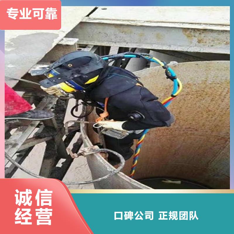 宁安市水下管道封堵公司-提供精准打捞服务