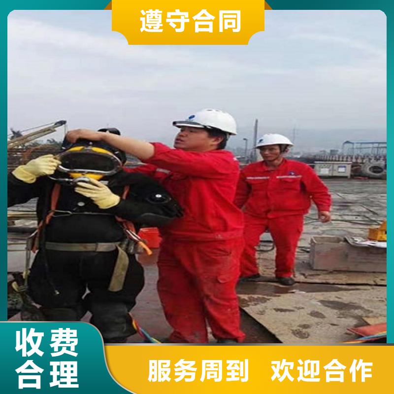 阜南县打捞服务-水下更换维修-本地打捞救援队伍
