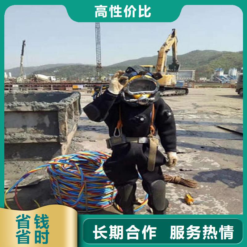 宁安市潜水员打捞队-本地打捞团队作业快捷