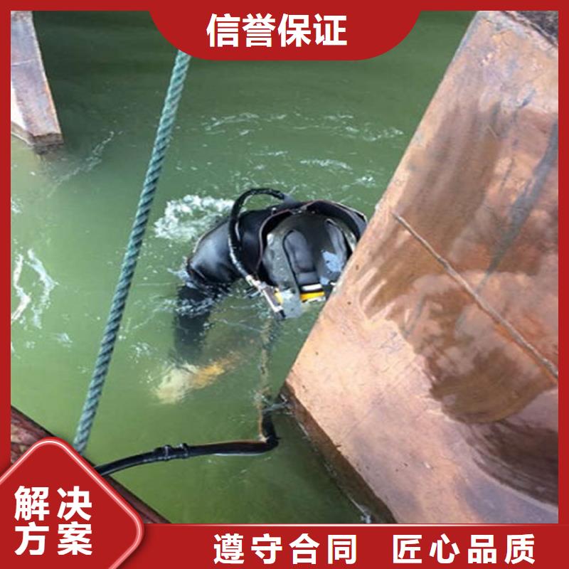 华阴市潜水员服务公司本市潜水作业经验丰富