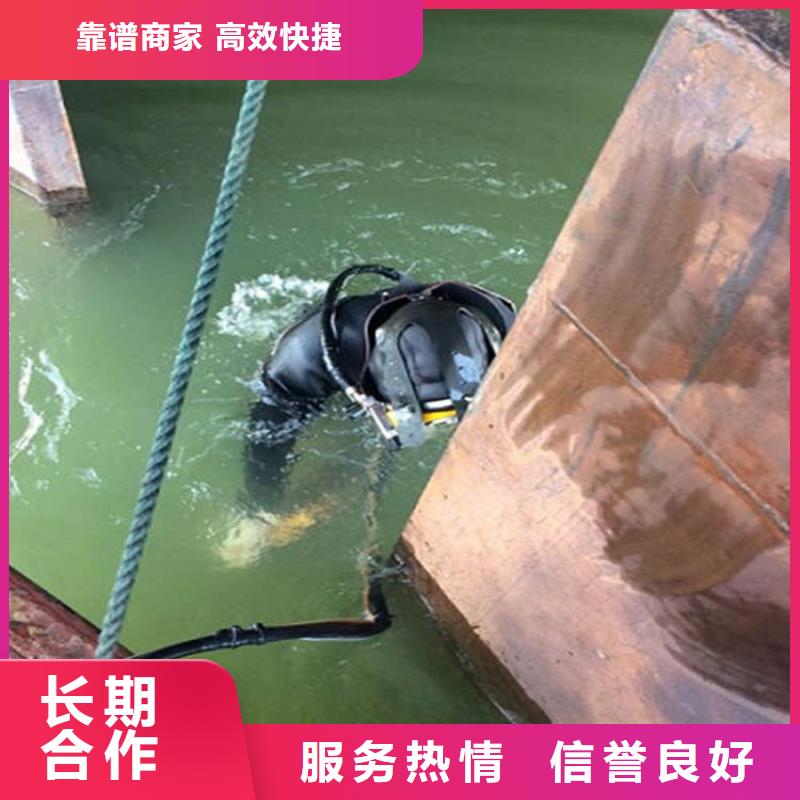 深圳市水下检测加固承接各类水下施工