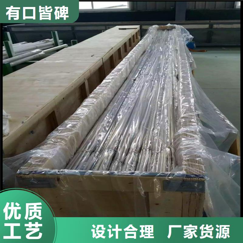 不锈钢卫生管_316L不锈钢焊管让客户买的放心