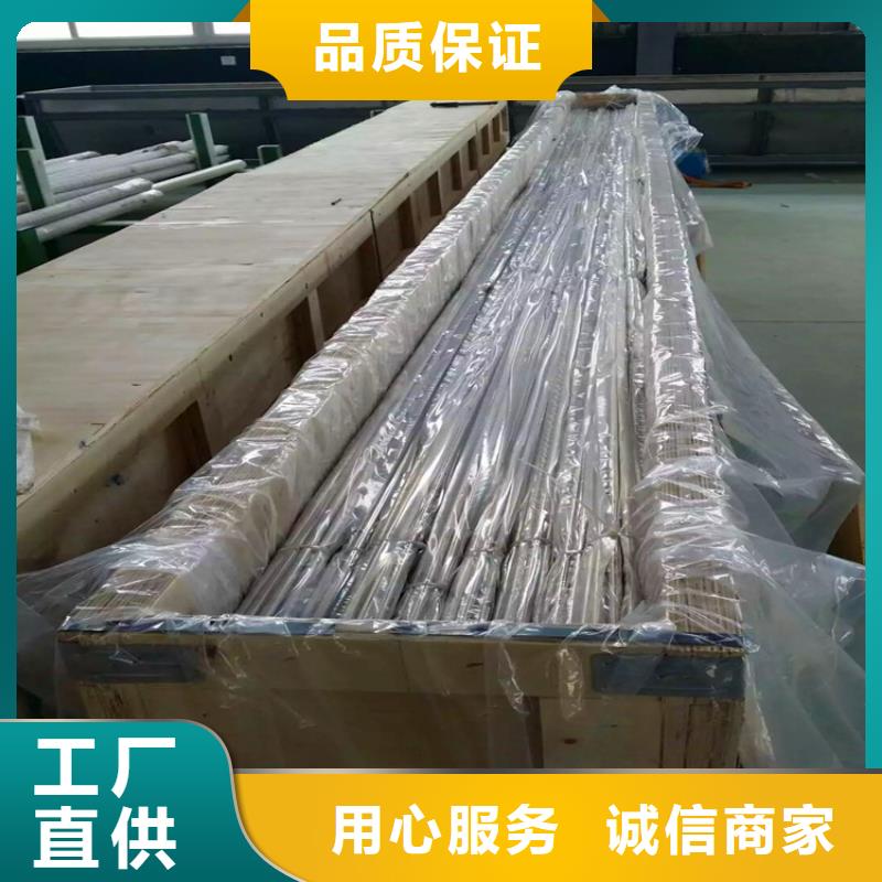 不锈钢卫生管304不锈钢管颜色尺寸款式定制