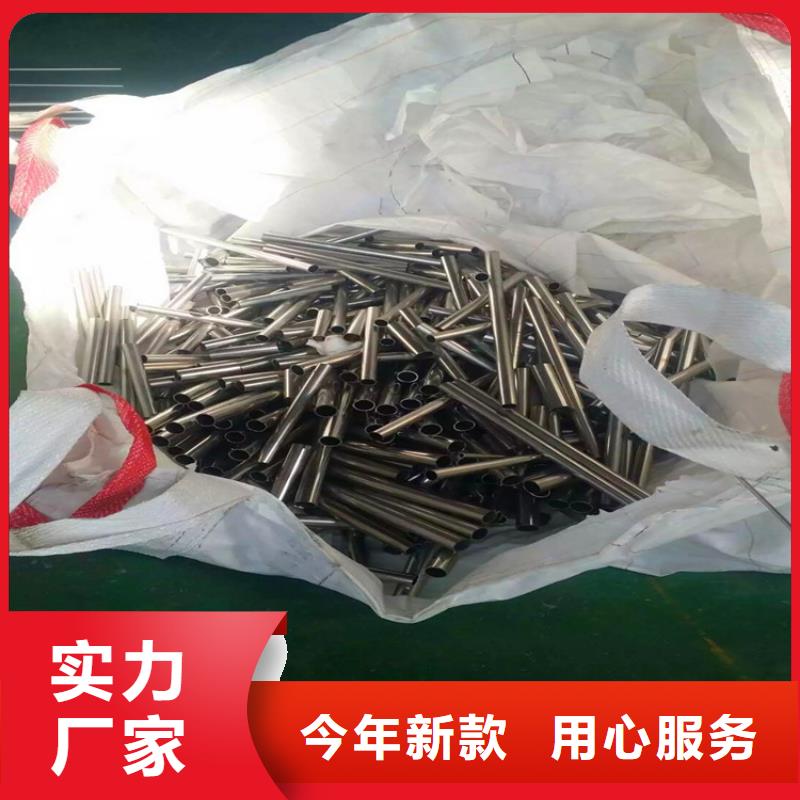 不锈钢卫生管_316L不锈钢焊管让客户买的放心