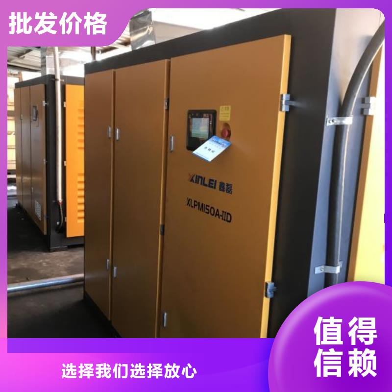 电子厂用空压机的规格尺寸