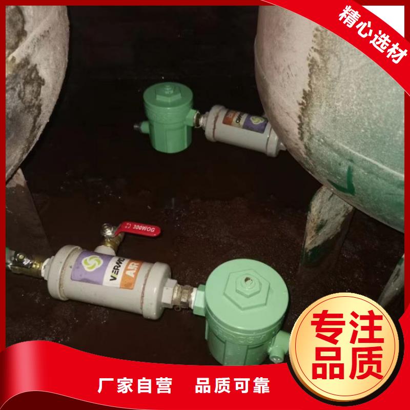 【空压机维修保养耗材配件热水工程专业厂家】
