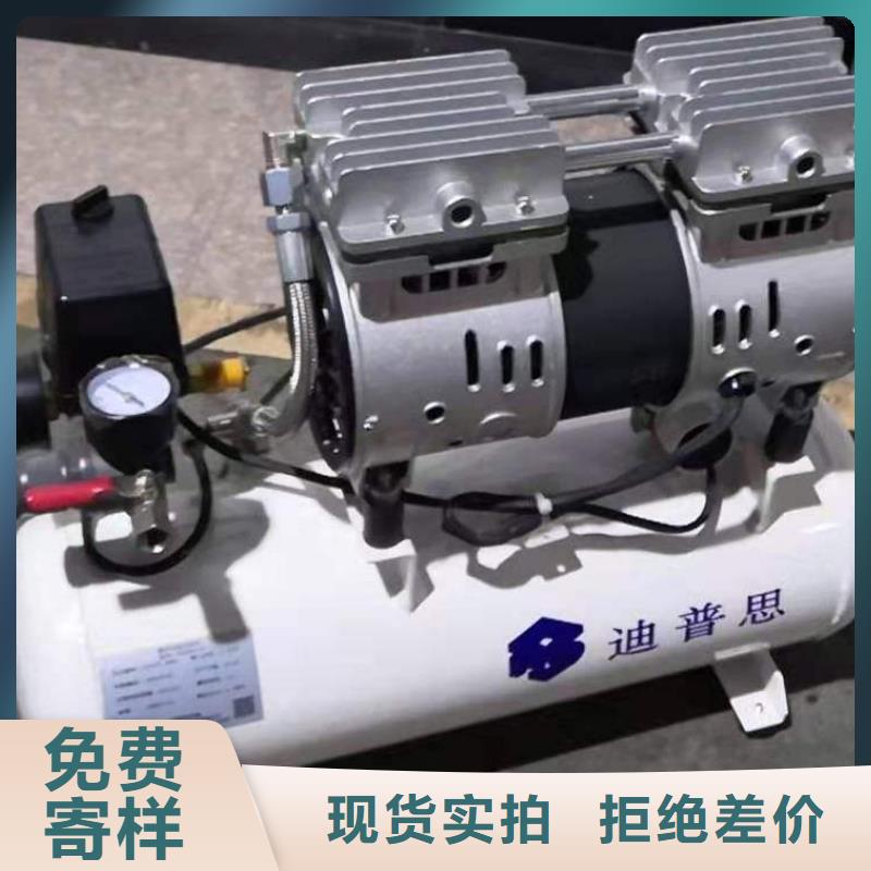 活塞式静音无油空压机空气压缩机价格材质实在