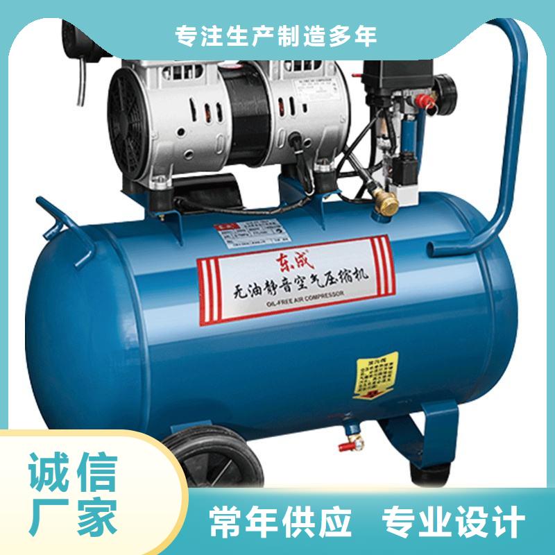 【活塞式静音无油空压机,空压机保养大厂家实力看得见】
