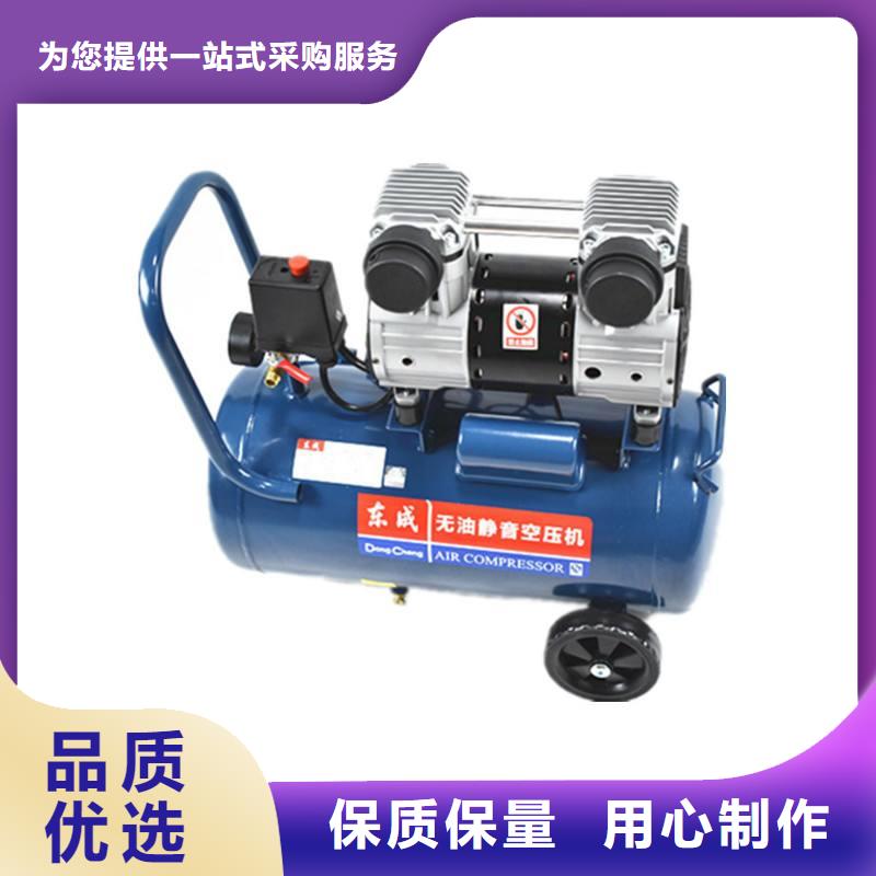 【活塞式静音无油空压机,空压机保养大厂家实力看得见】