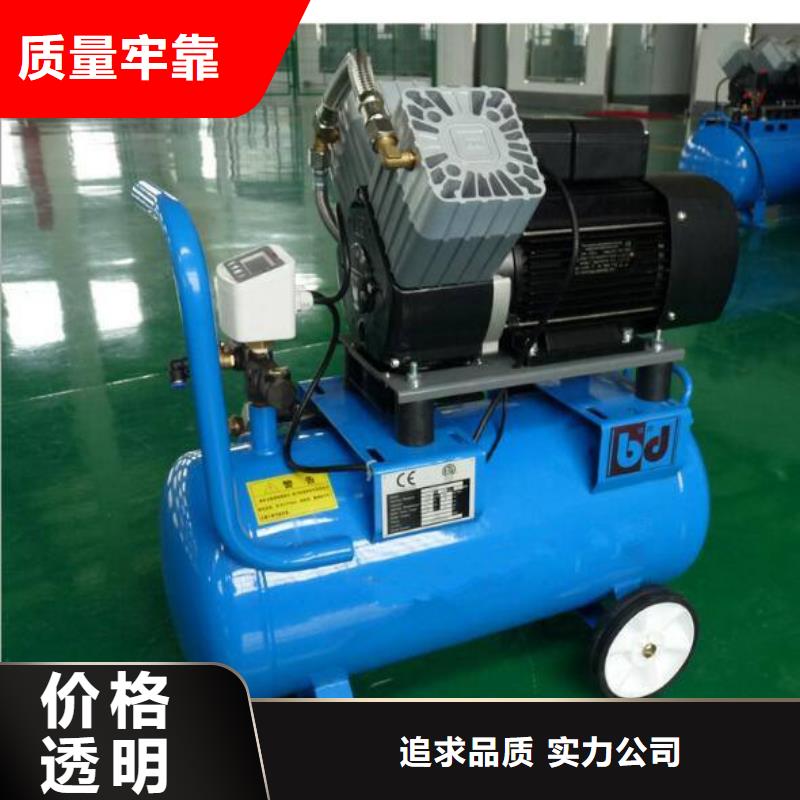 【活塞式静音无油空压机,空压机保养大厂家实力看得见】