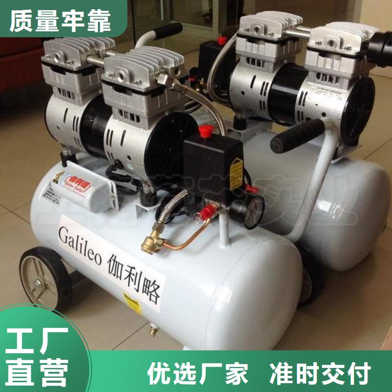 活塞式静音无油空压机空气压缩机价格材质实在