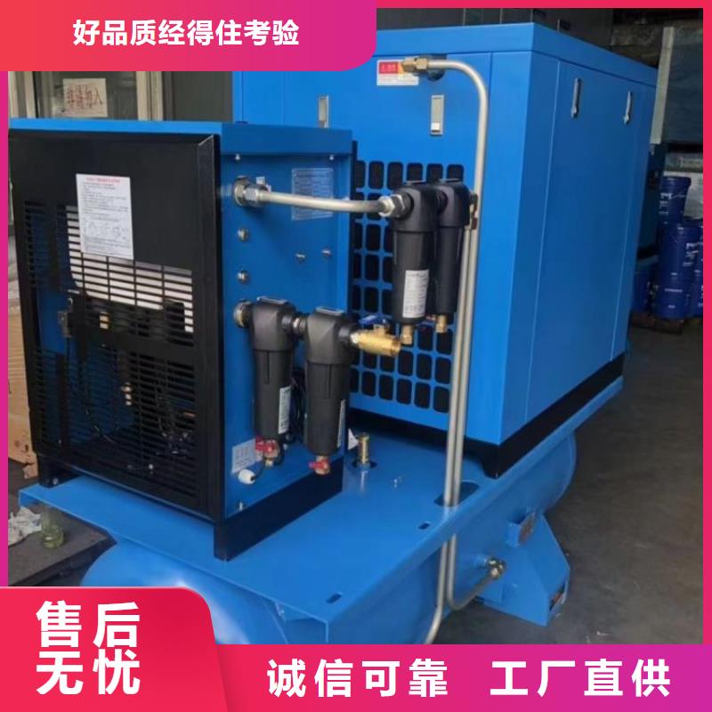 冷冻式干燥机,空气压缩机维修质量优价格低
