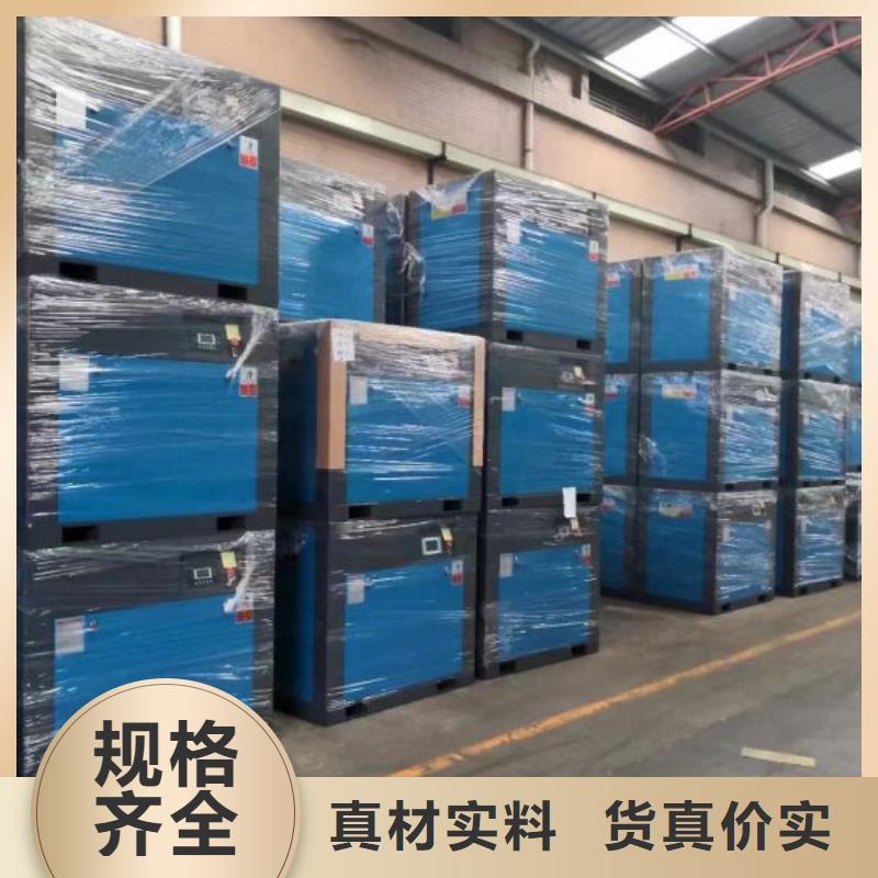 冷冻式干燥机空气压缩机实力厂家
