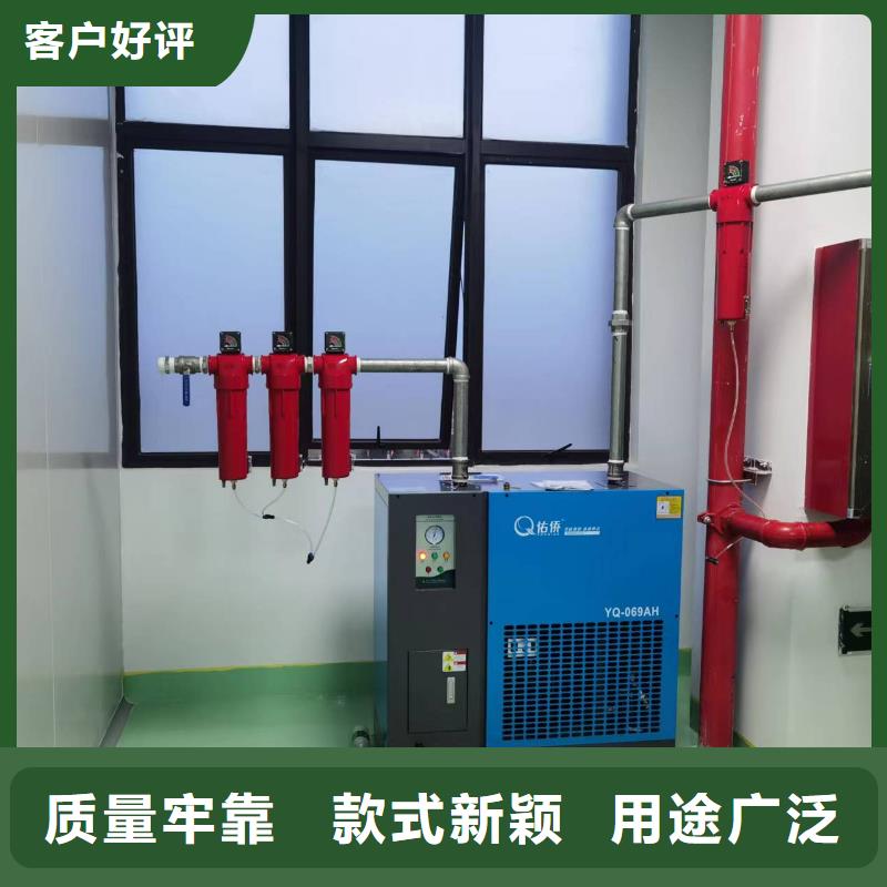 冷冻式干燥机空气压缩机实力厂家