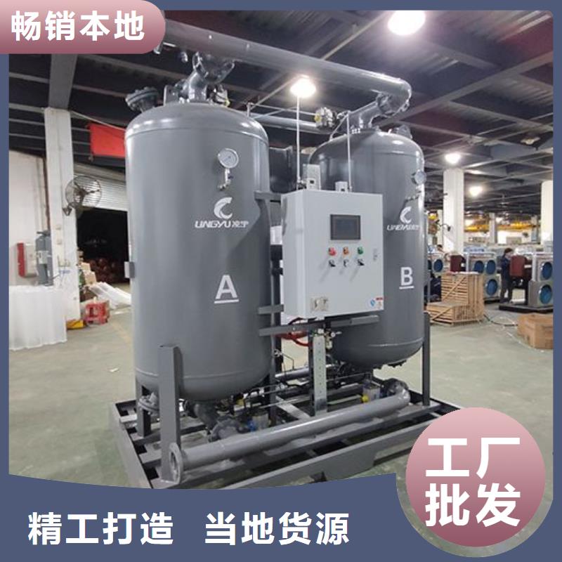 吸附式干燥机_【空气压缩机价格】精心推荐