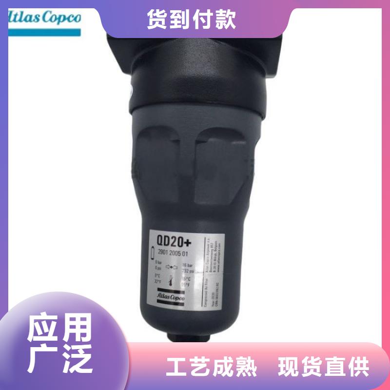 【压缩空气过滤器】空气压缩机维修设备齐全支持定制