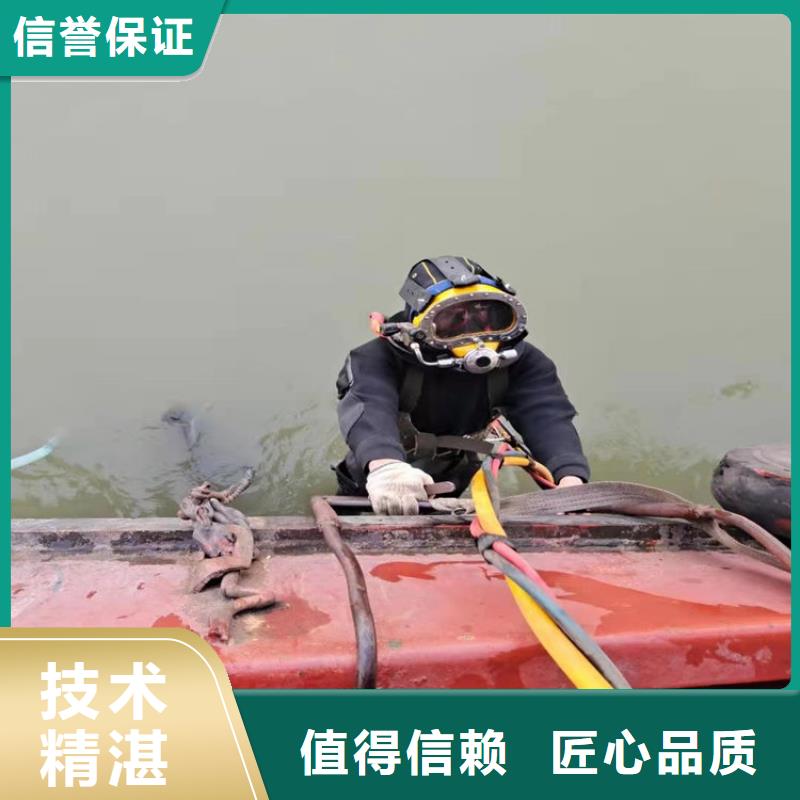 上思县水下打捞队-本地专业打捞-水下检查公司