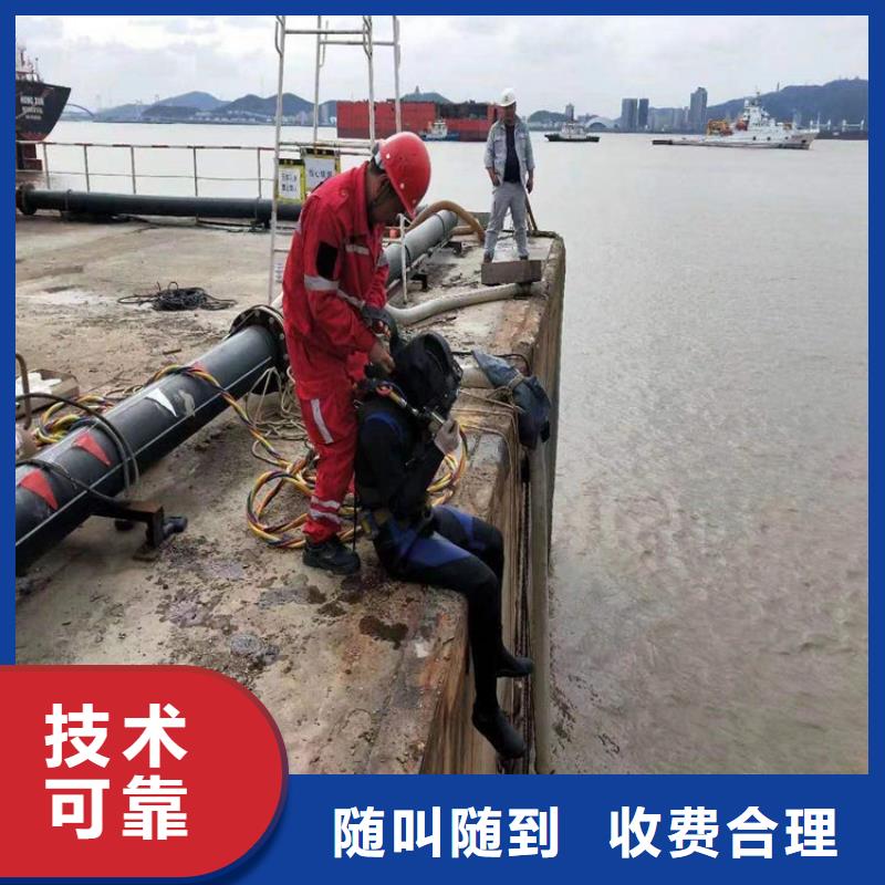 武汉市水下探摸检查公司-本地潜水施工队