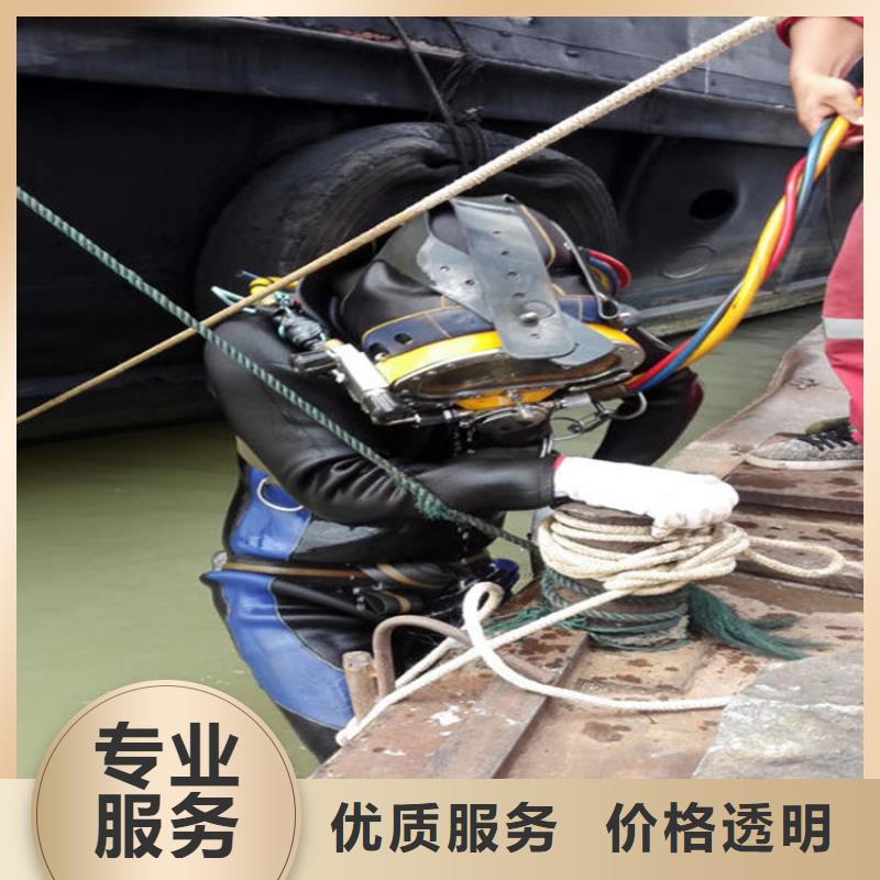 绍兴市打捞救援队本地潜水打捞救援服务