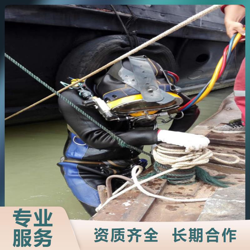 柳州市水下封堵管道公司专业打捞队