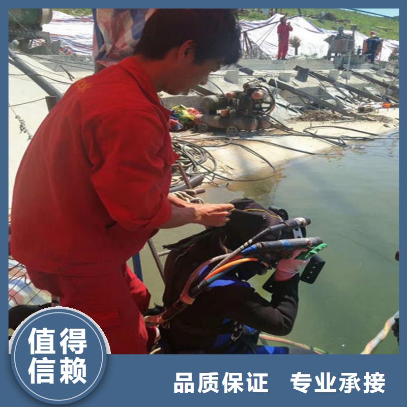 广汉市水下更换钢丝绳本地团队提供服务