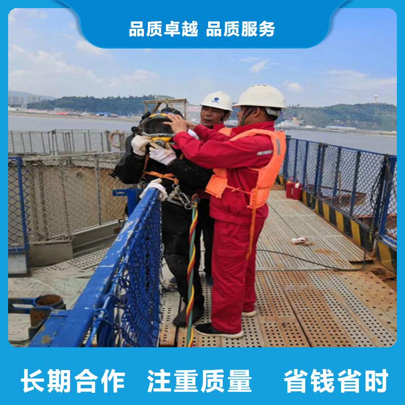 西华县潜水员打捞队-本地蛙人打捞救援-水下检查公司