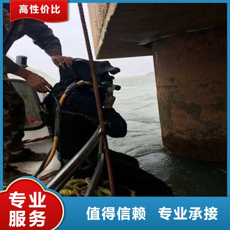 来凤县潜水员打捞队-本地潜水打捞队伍-水下检查公司