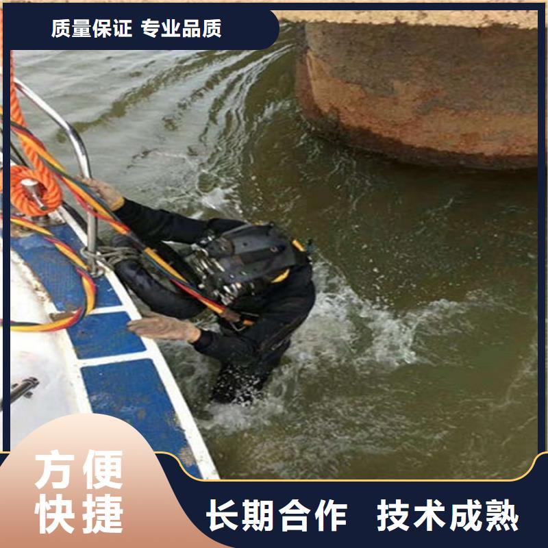 临湘市打捞救援队承接各种水下作业