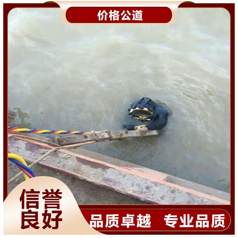 深圳市水下维修加固-潜水安全可靠