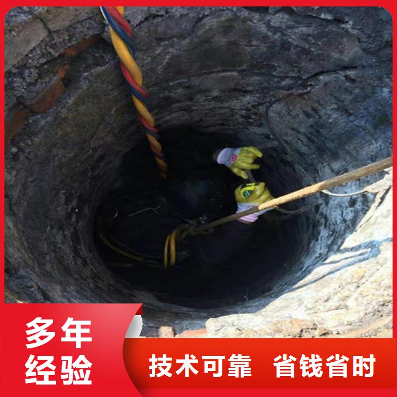 广州市水下清理公司-专业蛙人提供打捞