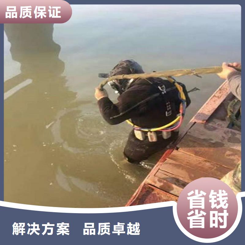 温岭市水下焊接公司-专业蛙人提供打捞