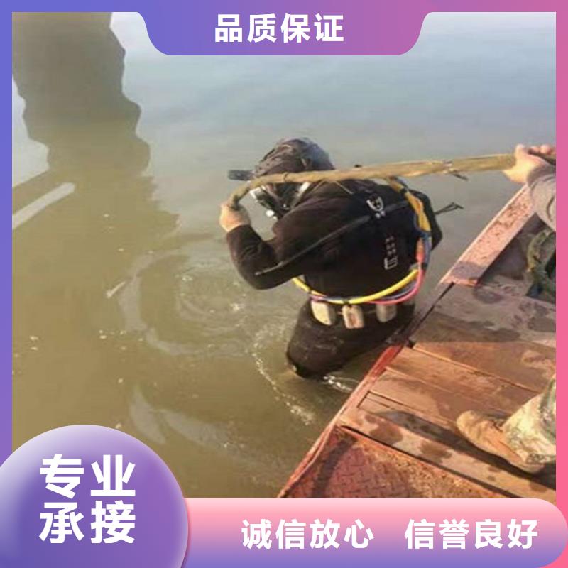 荆州市潜水员打捞公司-承接各种水下打捞物品