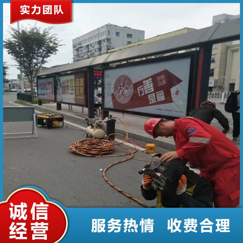 博乐市潜水员打捞公司各种水下工程施工