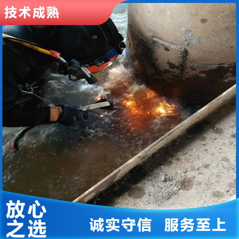 宜春市水下维修加固-本地承接水下施工