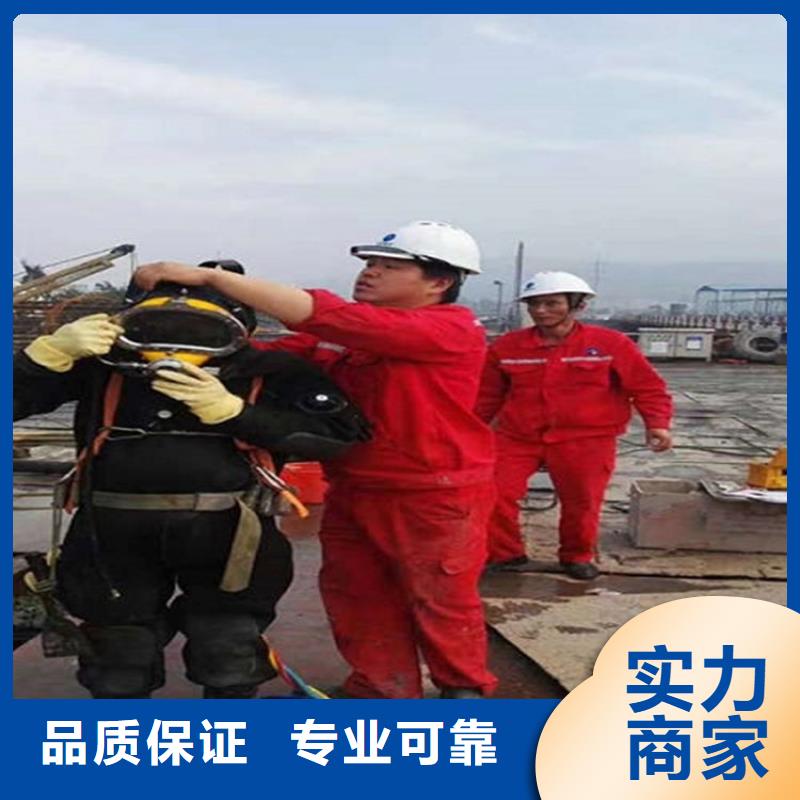 临泉县潜水员打捞公司-本地潜水打捞队伍-水下安装公司