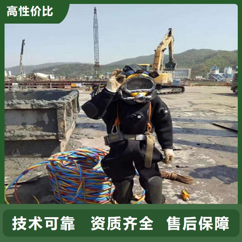 晋州市潜水员打捞队-本地潜水打捞队伍-水下检查公司